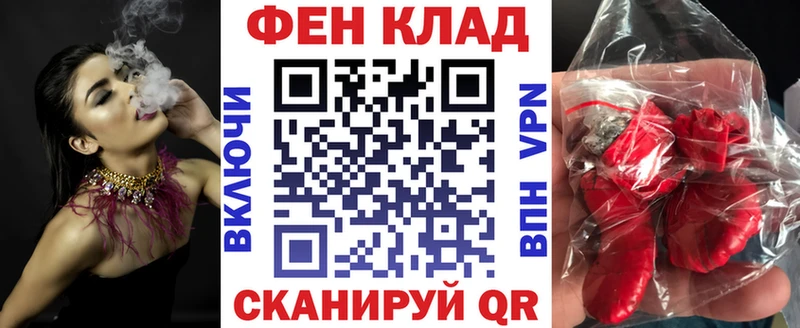 купить Шуя АМФЕТАМИН Розовый