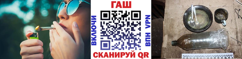 как найти закладки  Шуя  ГАШИШ гашик 