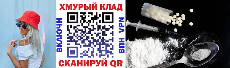 цена наркотик  Шуя  ГЕРОИН герыч 