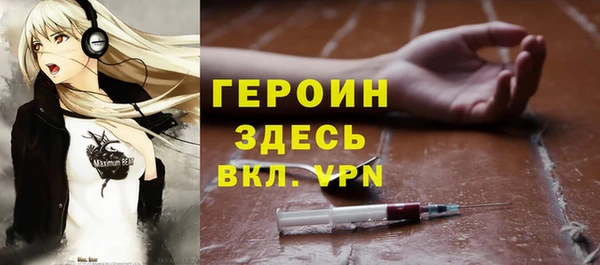 не бодяженный Арсеньев