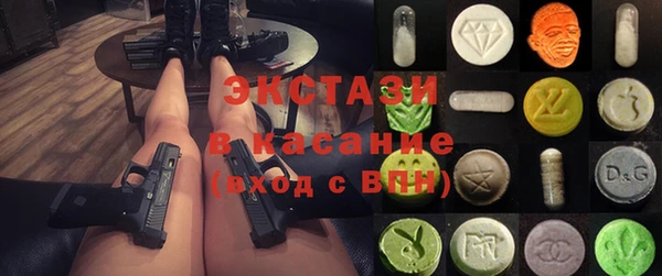 наркотики Аркадак