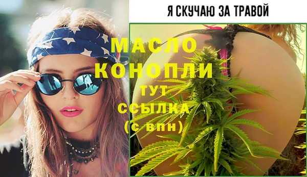 не бодяженный Арсеньев