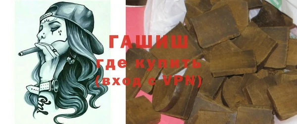 не бодяженный Арсеньев