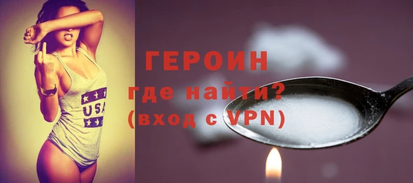 не бодяженный Арсеньев
