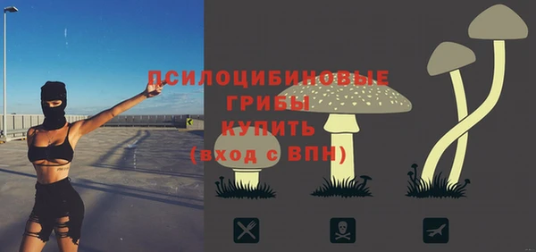 наркотики Аркадак