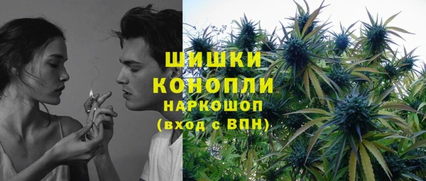 наркотики Аркадак