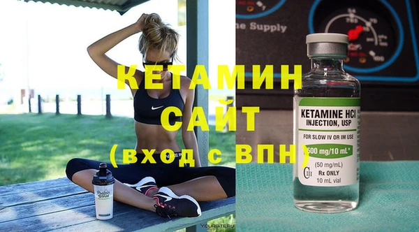 не бодяженный Арсеньев