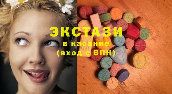 наркотики Аркадак