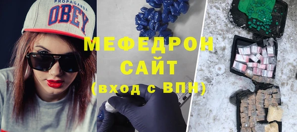 не бодяженный Арсеньев