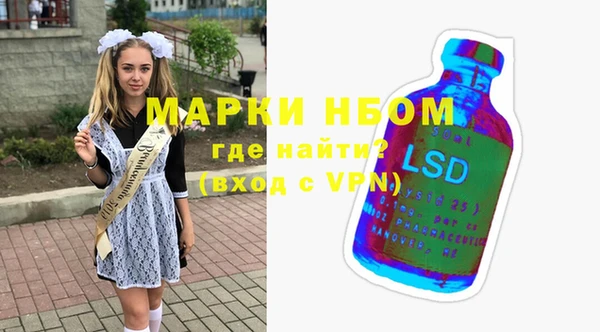 наркотики Аркадак