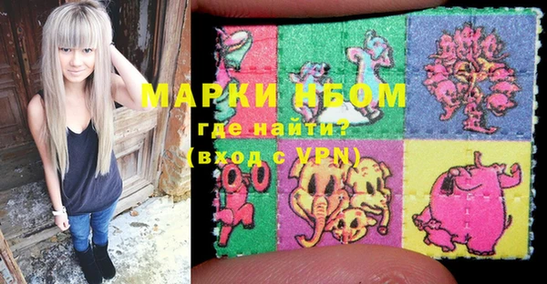 не бодяженный Арсеньев