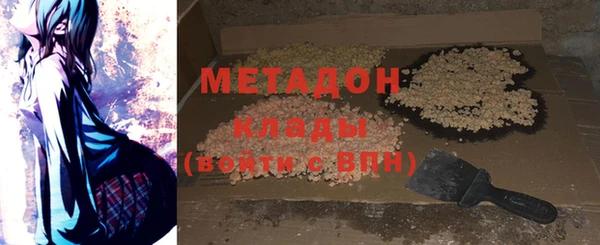 не бодяженный Арсеньев