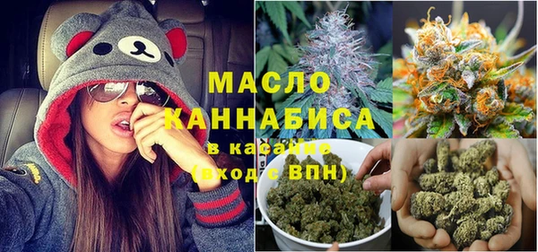 наркотики Аркадак