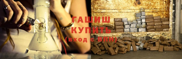 не бодяженный Арсеньев