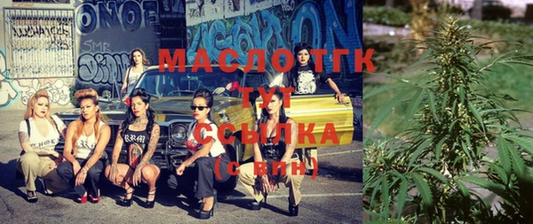 не бодяженный Арсеньев